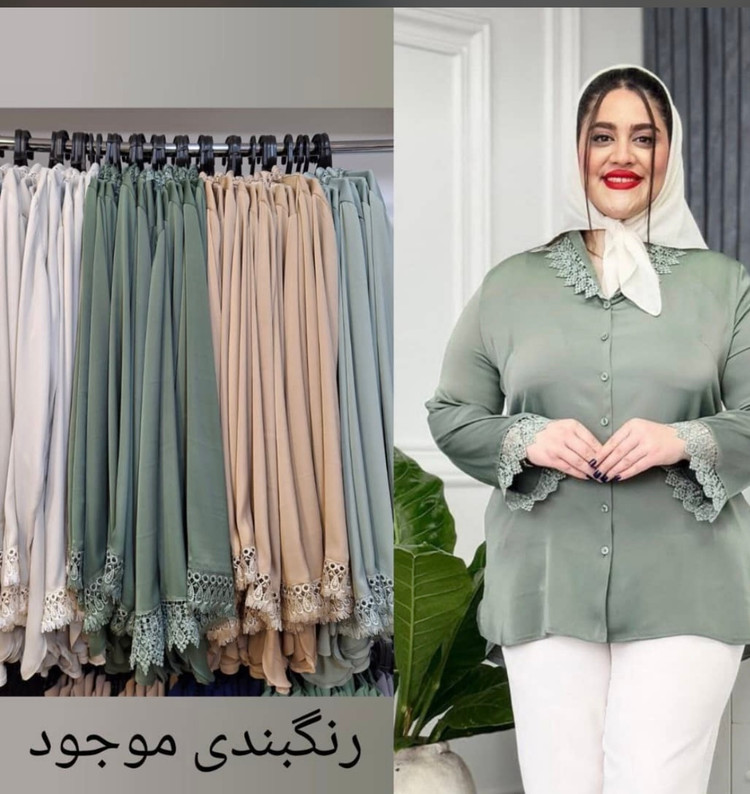 شومیزقواره دار