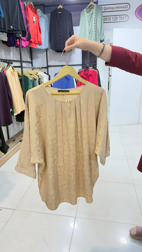 شومیزقواره دار