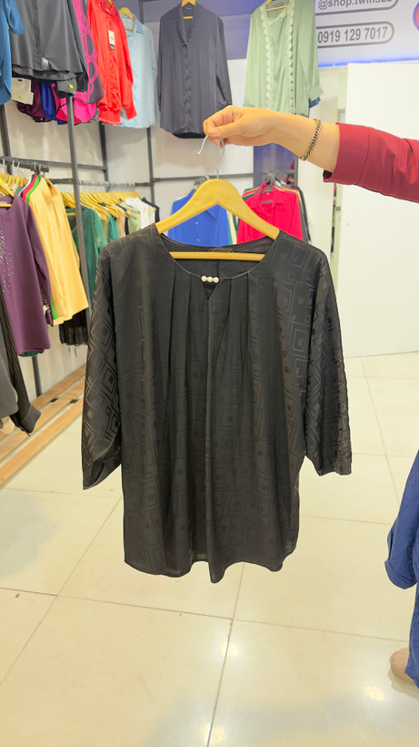 شومیزقواره دار