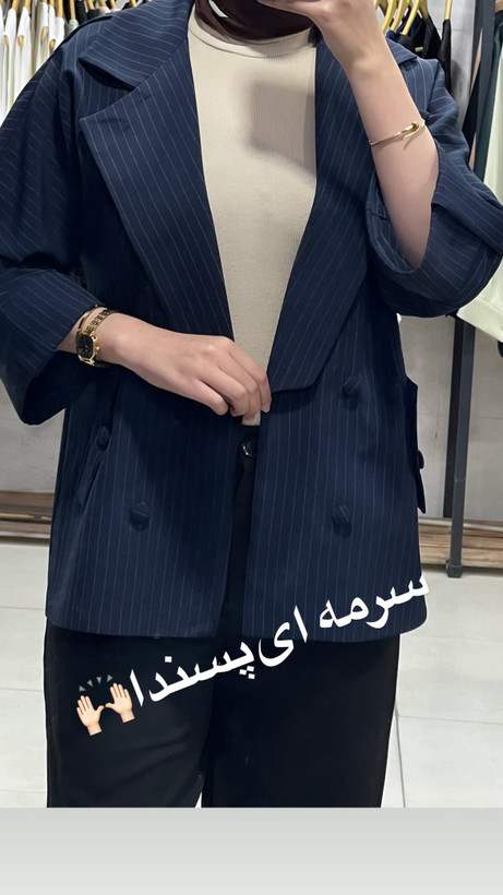 کت قواره لش دخترانه