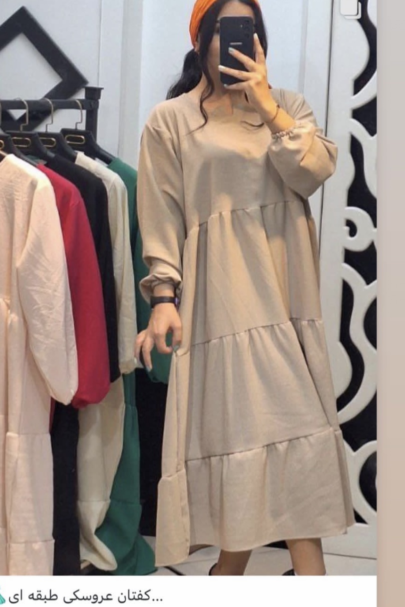 کفتان طبقه ای لنین